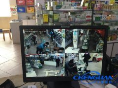十堰康泰大藥房視頻網絡監控系統