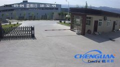 湖北鑫越海汽車零部件有限公司視頻監控系統
